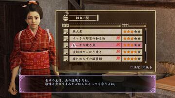 Captura de pantalla - Yakuza Ishin (PS3)
