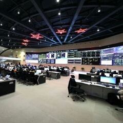 El gran hallazgo en el ‘sol artificial’ de China