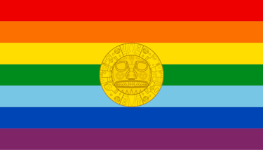 La ciudad con una bandera múltiple no es conocida por ti
