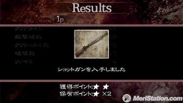 Capcom enseña Devil May Cry 4 y The Umbrella Chronicles