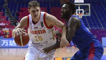 La FIBA expulsa a las selecciones rusas de todas las competiciones