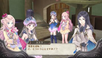 Captura de pantalla - Atelier Meruru Plus: The Apprentice of Arland (PSV)