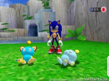 Sonic Adventure 2 (GameCube)