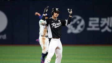 El pelotero coreano de los Kiwoom Heroes tiene hasta el 3 de enero para negociar un contrato con un equipo de la MLB.