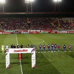 La sede que Chile baraja para recibir a Uruguay