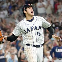 Japón derrotó a Estados Unidos en la Final del Clásico Mundial de Beisbol