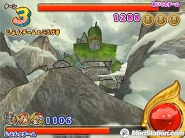 Así es Dragon Quest en los recreativos