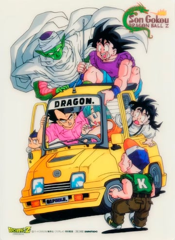 Dragon Ball