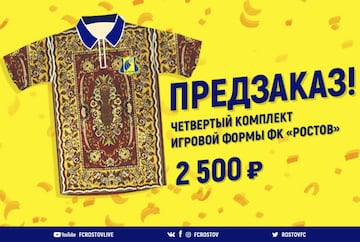 La cuarta equipación de la temporada 2018-2019 del Rostov. Algunos la llaman 'la camiseta-alfombra'.