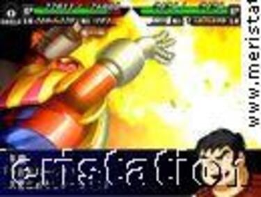 Super Robot Wars MX (PlayStation 2)