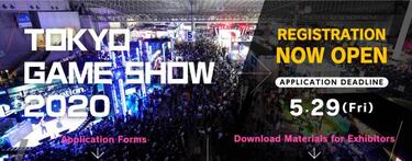 Tokyo Game Show 2020, cancelada por el coronavirus; planean un evento digital