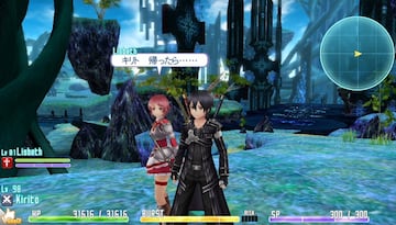 Captura de pantalla - Sword Art Online: Hollow Fragment (PSV)