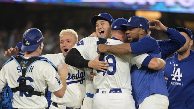 Estos son los cuatro posibles escenarios para la Serie Mundial 2024 en la MLB