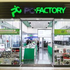 Compensación PC Factory: quién la recibirá y cómo consultar con mi RUT cuándo me llegará