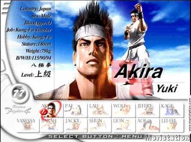 Virtua Fighter 4, todo un éxito en Japón