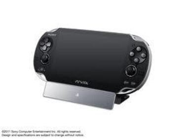 Más de una decena de periféricos acompañarán a Playstation Vita