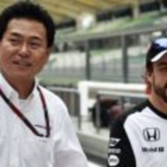 El McLaren Honda de Alonso se presentará el 21 de febrero