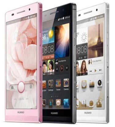 Huawei Ascend P6: el smartphone más fino del mundo