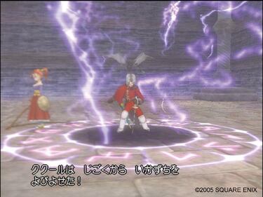 Dragon Quest VIII se deja ver en nuevas imágenes