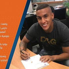 Cristian Bonilla firma por Al Feiha de Arabia Saudita