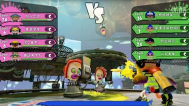 Splatoon ya tiene clon chino en móviles