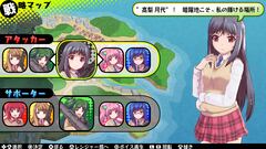 Imágenes de Bullet Girls