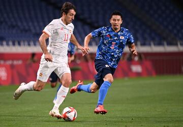 Mikel Oyarzabal y Yuta Nakayama 