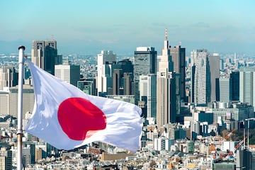 L¨ªder: Primer ministro Shigeru Ishiba | Ministro de Finanzas: Katsunobu Kato | Ministro de Defensa: Gen Nakatani | Presidente del Banco Central: Kazuo Ueda.