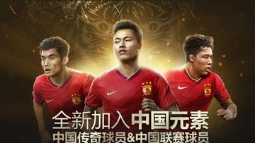 La Liga China es la novedad más deseada para FIFA 19