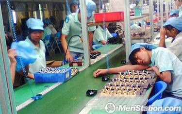 Condiciones inhumanas en un proveedor de Microsoft