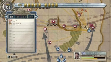 PS4 tendrá edición especial Valkyria Chronicles 4 en Japón