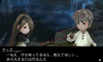 Captura de pantalla - Bravely Default: Flying Fairy (3DS)