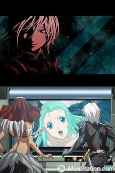 Infinite Space, Impresiones