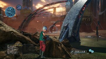 Captura de pantalla - Sword Art Online: Fatal Bullet (PC)