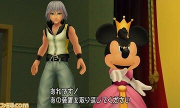 Captura de pantalla - Kingdom Hearts 3D: Dream Drop Distance (3DS)