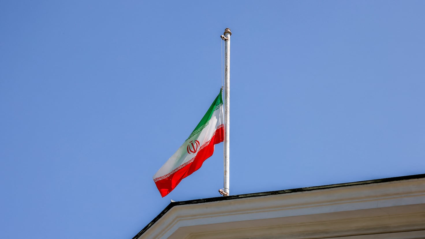 What happened to the last Shah of Iran? - AS USA