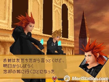 [E3] Kingdom Hearts: 358/2 Days, Impresiones