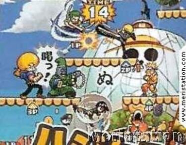 Jump Super Stars, Impresiones