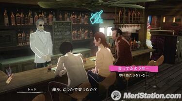 Atlus reduce la dificultad de Catherine para adecuarla al público nipón