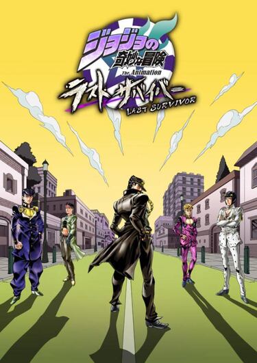 JoJo’s Bizarre Adventure regresa con una nueva recreativa