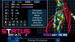 Imágenes de Devil Survivor 2: Record Breaker