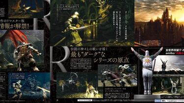 Primeras imágenes de Dark Souls Remastered en PS4