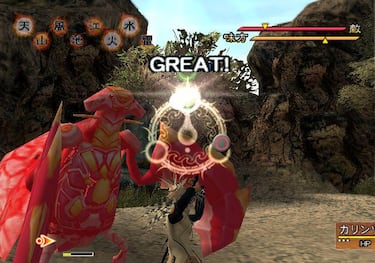 Nuevas imágenes de Magna Carta: Tears of Blood