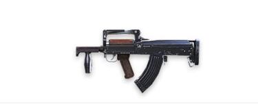 Rifles de asalto de Free Fire: cuáles son las mejores y sus caracterísiticas