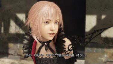 Galería: Lightning Returns Final Fantasy XIII