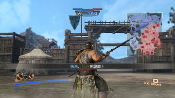 Captura de pantalla - Dynasty Warriors 7 Empires (PS3)