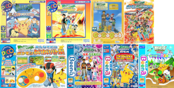 pokemon juegos consolas sega nintendo