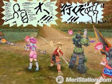 Phantasy Star Zero verá la luz en Europa y Estados Unidos