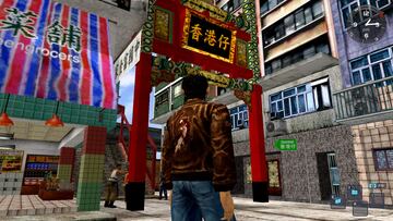 Captura de pantalla - Shenmue I &amp; II (PC)