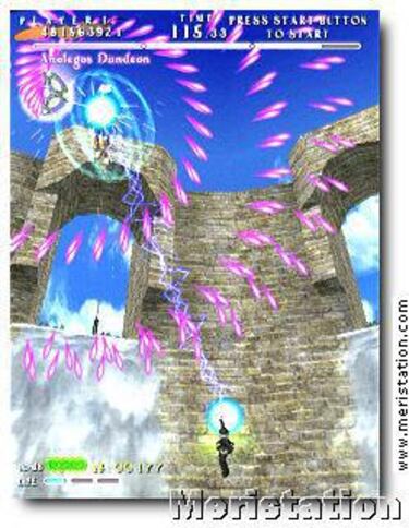 Shikigami No Shiro II (GameCube)